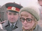   - "  " (1983)