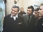   - " " (1979)