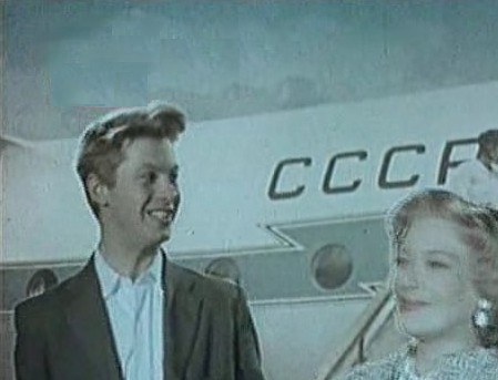   - " " (1960)