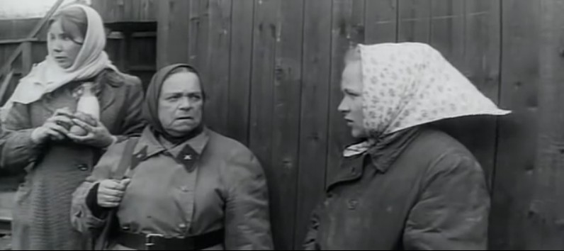   - "   " (1969)