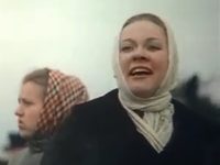 " " (1979)