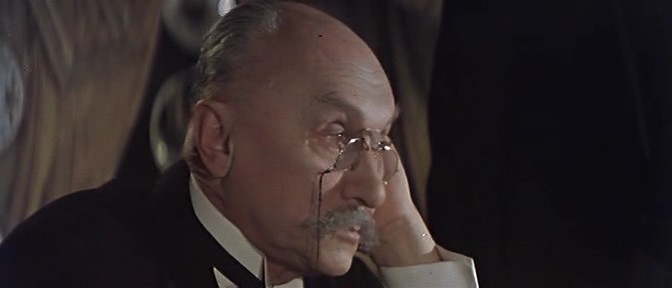   (1971)
