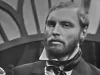 " ?" (1971)