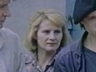   - " " (1985)