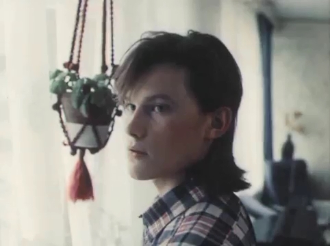   - "  " (1988)