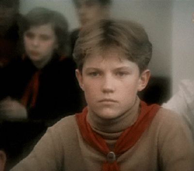   - "   " (1984)