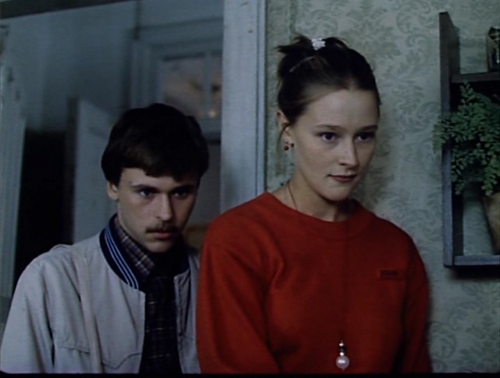   - " , , !" (1986)