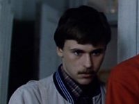 "Мы веселы, счастливы, талантливы!" (1986)