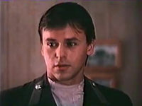 "Ҹ " (1991)