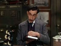 "  " (1947)