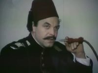 "   " (1976)