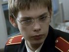 ". 3 " (2007)