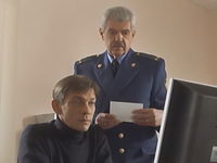 "  " (2012)