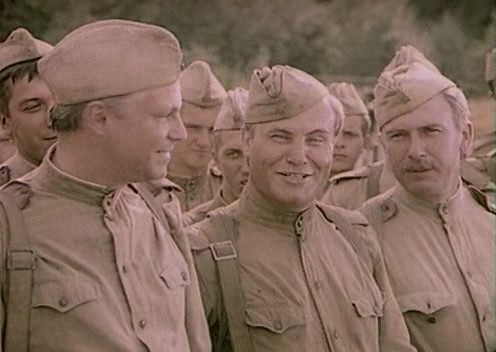   - " " (1973-1983)