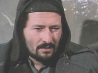 "" (1970)