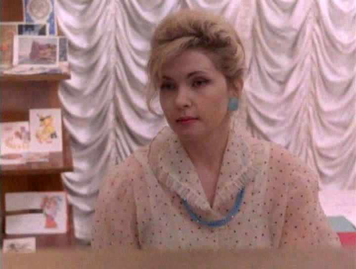   - "   " (1992)
