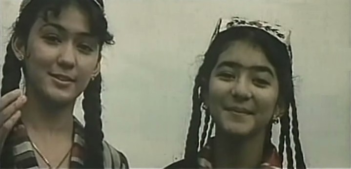   - "  " (1984)