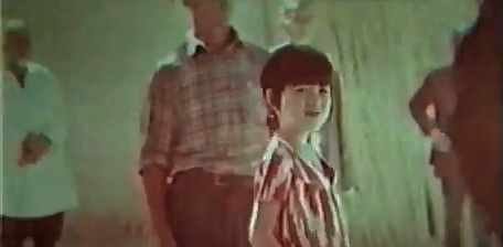   - " " (1978)