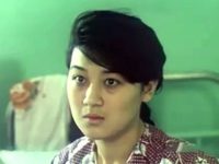 " " (1991)