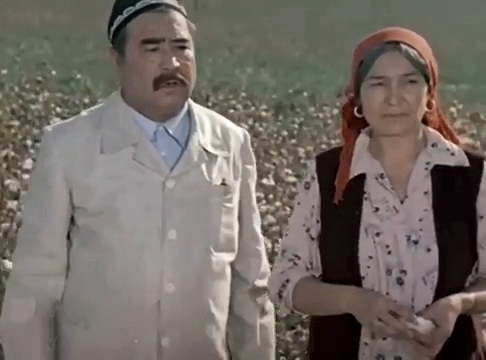  - "   " (1981)