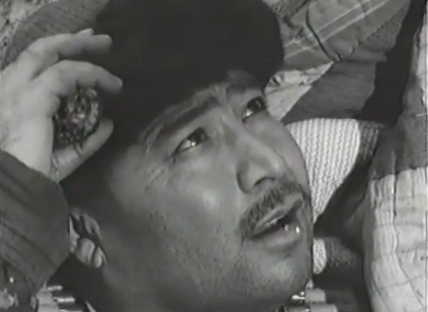   - "  " (1963)
