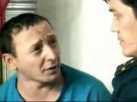 "" (2007)
