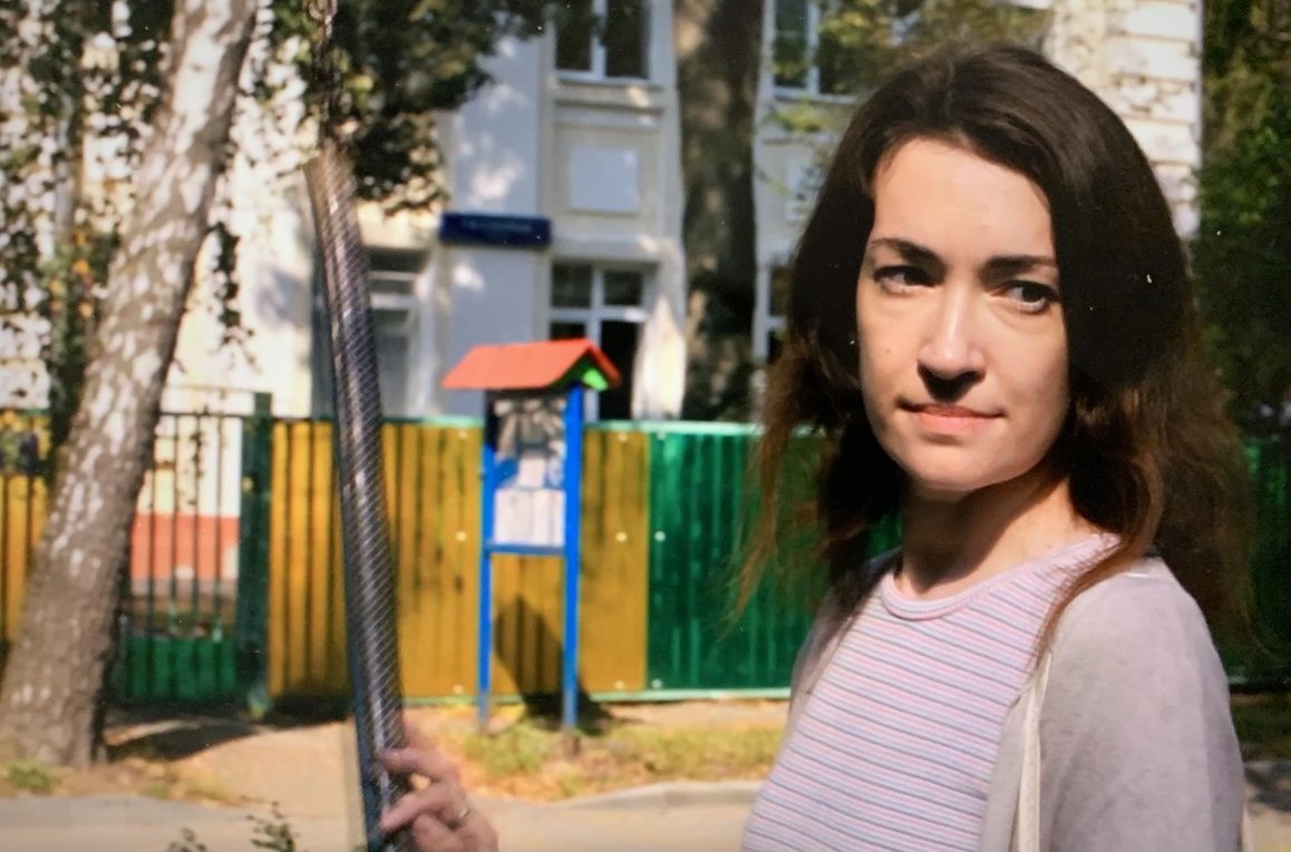   (II) - "-" (2017-2025)