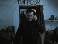 "  " (2001)