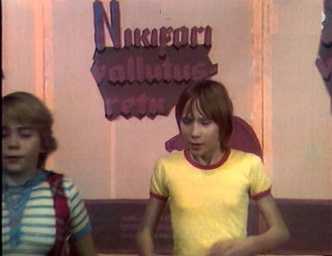   - "Ƹ " (1979)