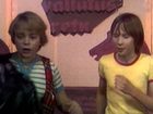   - "Ƹ " (1979)