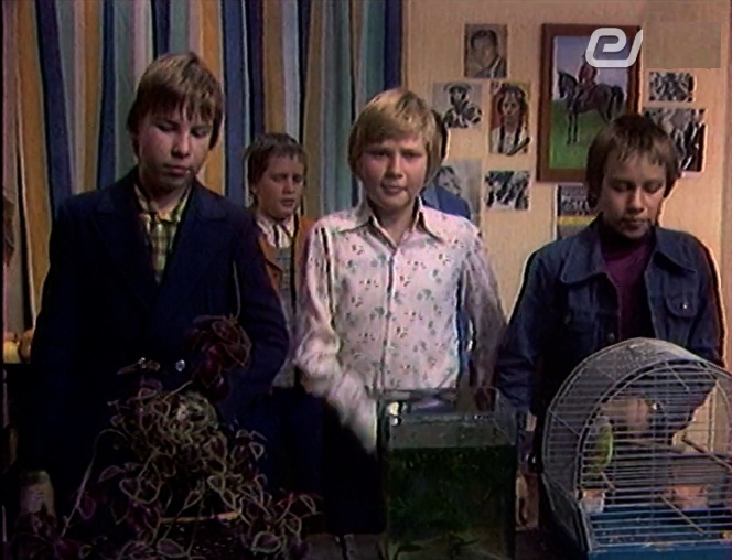   - "Ƹ " (1979)