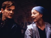 "" (1996)