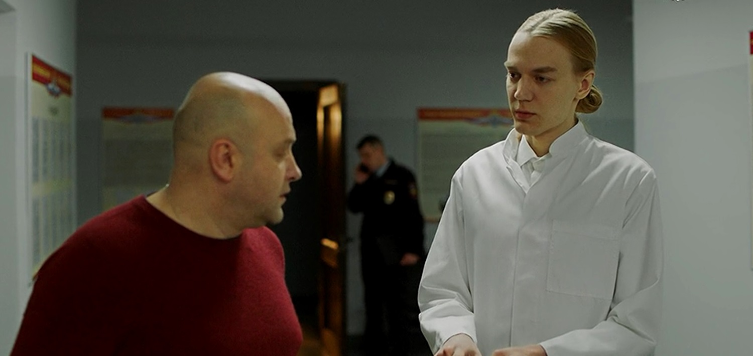 -3 (2023)