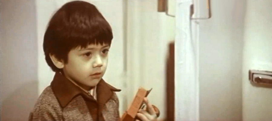 .  - " " (1982)