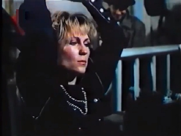   - "  ?" (1989)