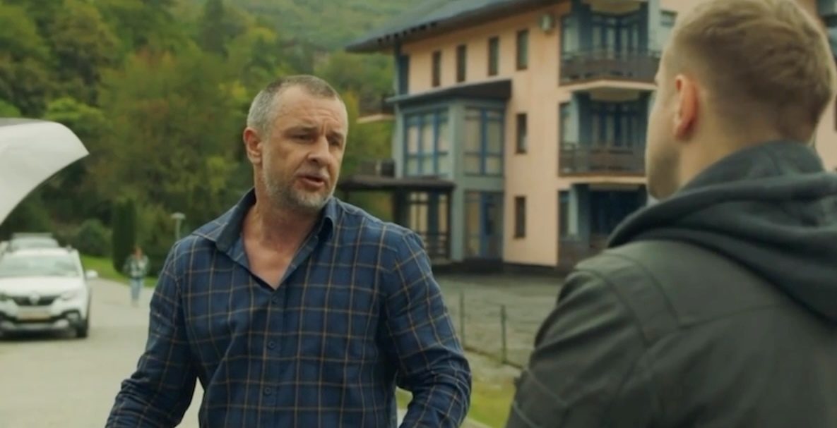 -3 (2023)