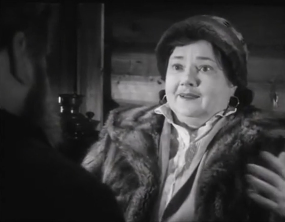 ""   (1958)