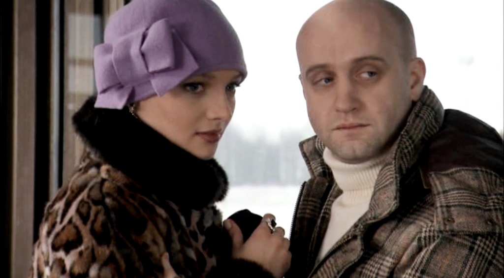   - "-5" (2008)