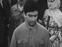 " " (1968)