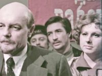 "" (1975)