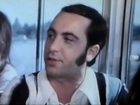   - " " (1975)
