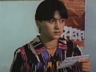   - " " (1984)