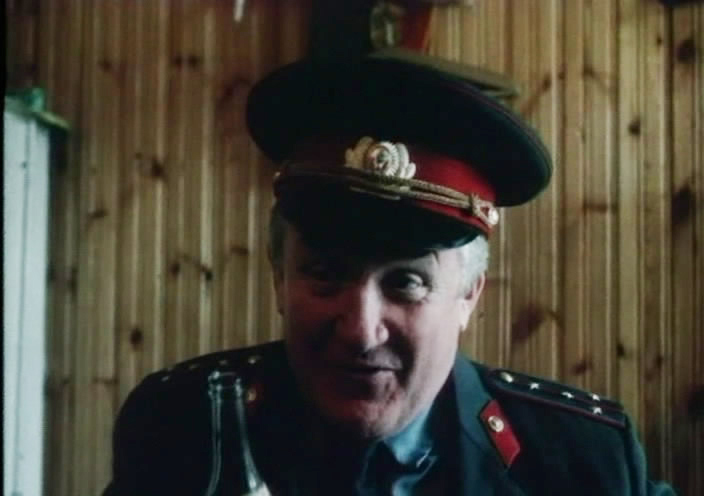  (1990)