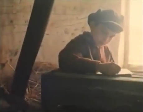   - " " (1997)