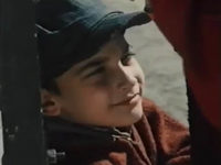 " " (1997)