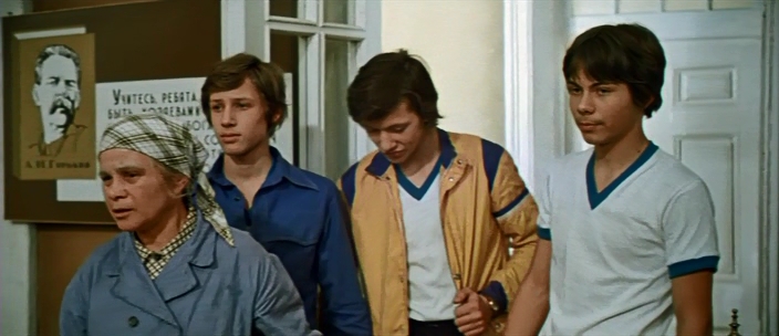   - "" (1976)
