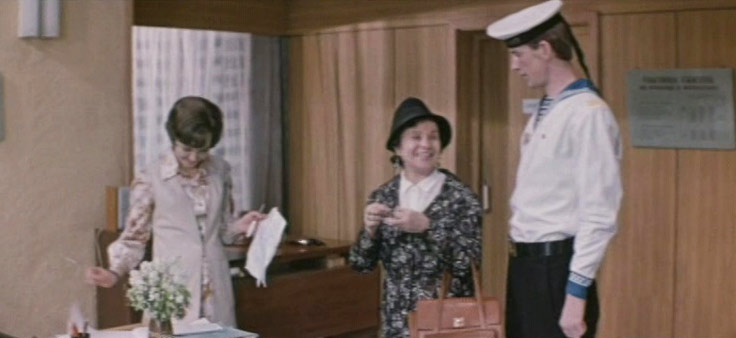   - "  ..." (1973)