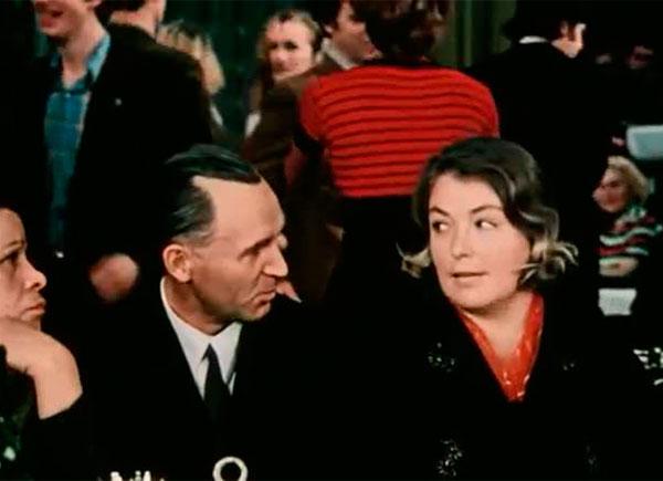   - "    " (1977)