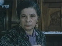 " " (1982)