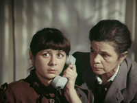 "  " (1982)